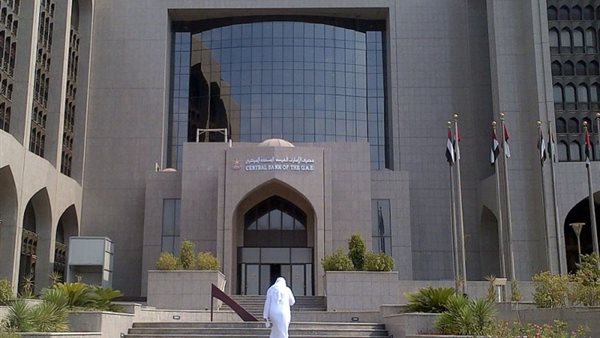 خالد التميمي محافظا