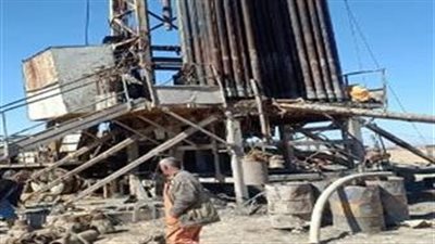 إلغاء مجازاة أستاذ علم الجيوفيزيقية المتهم بالتغيب عن العمل دون عذر