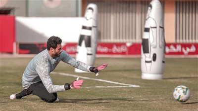 محمد الشناوي يواصل المشاركة في مران الأهلي الجماعي استعدادًا لسموحة