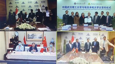 سفارة الصين تشارك في حفل توقيع 4 درجات بكالوريوس مزدوجة بين جامعتي بنها ووهان (صور)