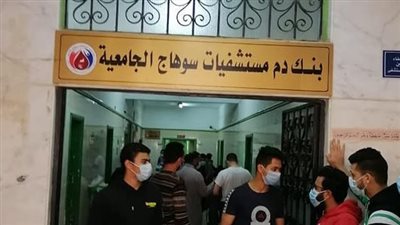 إصابة تاجر مواشي بطلق ناري بسوهاج بسبب خلافات الجيرة