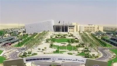 استئناف مؤتمر لأكبر تجمع لرؤساء الجامعات بالدول العربية لتعزيز التعاون والتشارك بالرياض