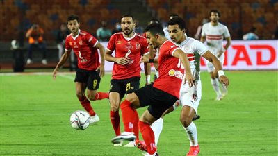 الأهلي ضد الزمالك.. كيف يستعد الفريقان للقمة؟