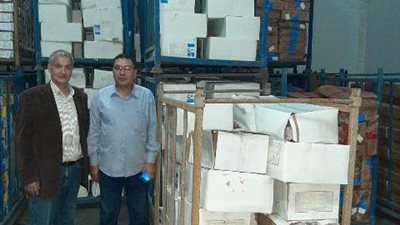 ضبط 9 أطنان جمبري غير صالحة للاستهلاك الآدمي في الشرقية