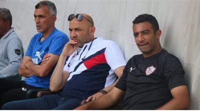 أسامة نبيه وأحمد عبد المقصود يتابعان زمالك 99 أمام الإسماعيلي