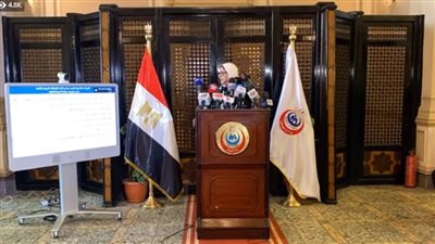 وزيرة الصحة: لم نحسم موقف الاشتراطات الخاصة بالحج والحصول على 