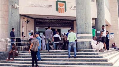 4 ساعات فقط للجمهور.. مواعيد عمل البنوك في شهر رمضان المبارك