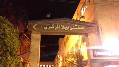 هل تعطل العمل بمستشفى بيلا بكفر الشيخ بسبب ماس كهربائي ونُقل جميع المرضى؟ مسؤول يجيب 