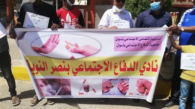 انطلاق معسكر اليوم الواحد تحت شعار 