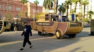رئيس معمل صيانة المومياوات: أجرينا بروفات الموكب 18 مرة والنقل استغرق عامًا و8 أشهر