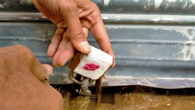 إغلاق وتشميع 8 مغاسل للسيارات على طريق 