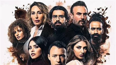 “قارئة الفنجان” يُحقق نجاحًا على “شاهد vip”.. والجمهور ينتظر الجزء الثاني