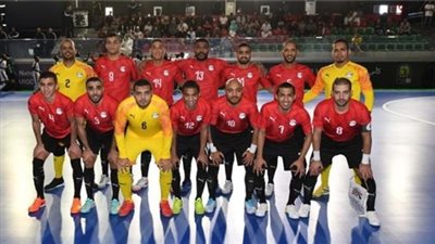 اليوم.. انطلاق المعسكر المفتوح لمنتخب الصالات