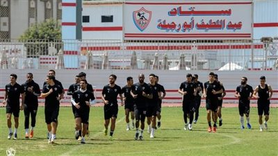 الزمالك يستأنف تدريباته صباح غد استعدادًا لمواجهة حرس الحدود  