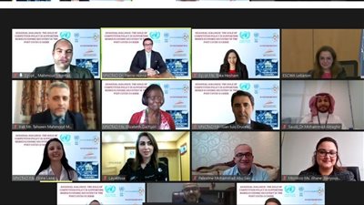 مصر تنظم حوارًا إقليميًا حول دور حماية المنافسة في دعم المشروعات الصغيرة