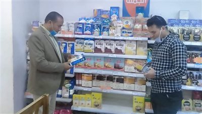 تحرير 16 محضرًا لمخالفات تموينية ببني سويف