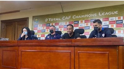 كارتيرون: مواجهة تونجيث صعبة.. وأتمنى فوز الترجي على المولودية