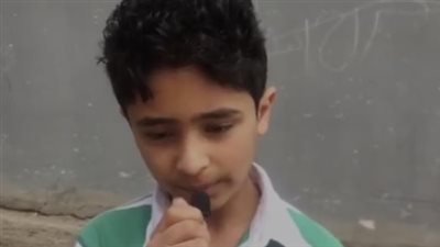 الطفل المعتدى عليه بالضرب على يد ضابط بالمنصورة: 