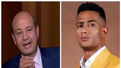 عمرو أديب لـ