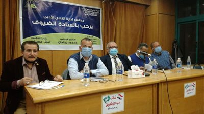 النشرة الثقافية| تقديم قصة الملكة كليوباترا بصورة عصرية.. وصدور كتاب سرير واحد وأحلام مختلفة