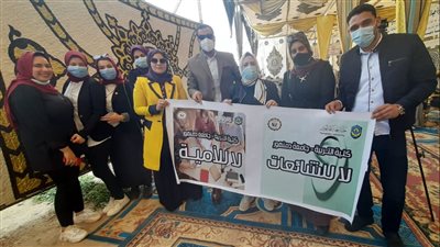 جامعة دمنهور تشارك في مبادرة 