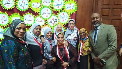 احتفالية بالنادي النوبي بالإسكندرية لتكريم أمهات مثاليات بحضور أعضاء مجلسي النواب والشيوخ