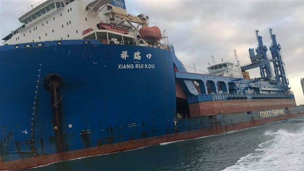 قناة السويس