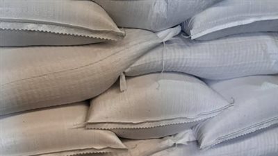 ضبط مصنع لتعبئة المواد الغذائية للتلاعب فى بيانات المنتجات بالإسكندرية