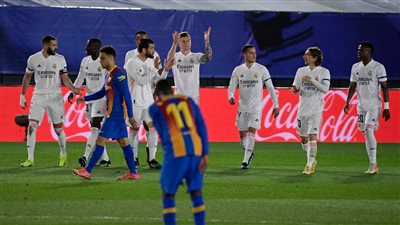 بعد الفوز على برشلونة.. ريال مدريد يحقق رقمًا غائبًا منذ 43 عامًا
