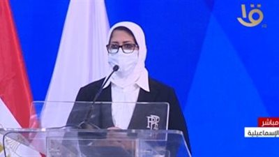 بعد زيادة إصابات ووفيات كورونا.. وزيرة الصحة تزور مستشفيات سوهاج غدًا
