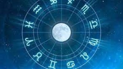 حظك اليوم الأحد 2021/4/11 وتوقعات الأبراج على الصعيد المهني والصحي والعاطفي