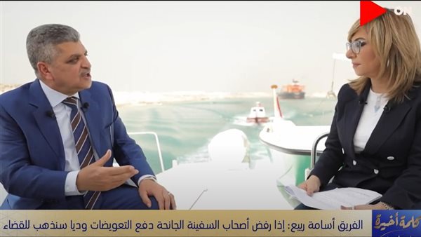 رئيس هيئة قناة السويس 