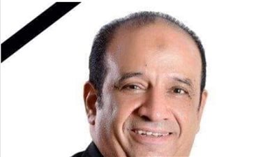 وفاة المهندس عرفة الحوفي رئيس قطاعات مناطق القاهرة الكبرى بالمصرية للاتصالات