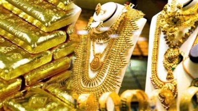 الذهب يصعد في مصر لأعلى سعر خلال 10 أشهر