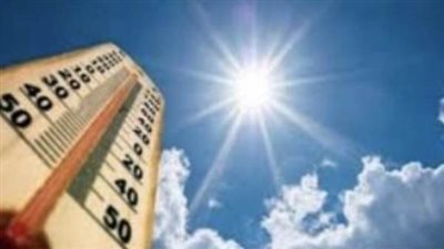 طقس الإثنين.. استمرار انخفاض درجات الحرارة والعظمى 23