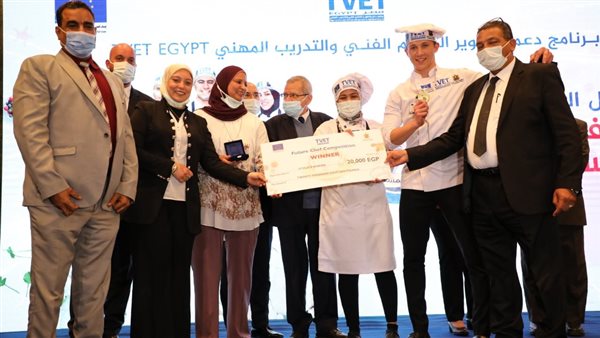  فعاليات الحفل الختامي