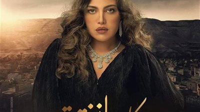 كل ما تريد معرفته عن 