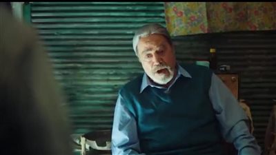 ظهور الراحل يوسف شعبان في أول حلقات مسلسل 