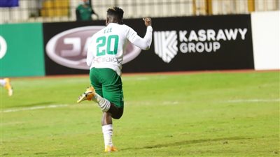 المصري يعلن غياب إيزي إيميكا عن مواجهة طلائع الجيش بكأس مصر