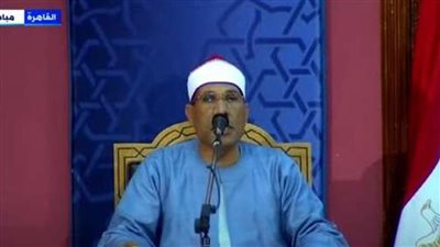 عبد الفتاح الطاروطي عن تكريمه في روسيا بصفته أفضل شخصية قرآنية: تكريم لمصرنا الحبيبة بلد القرآن