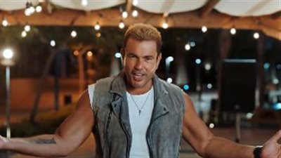 عمرو دياب يطرح أغنية 