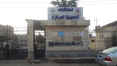 زوغوا في أول أيام رمضان.. إحالة 38 من العاملين بمستشفى 