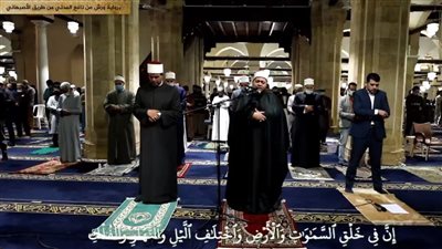  صلاة التراويح من الأزهر الشريف وسط إجراءات احترازية
