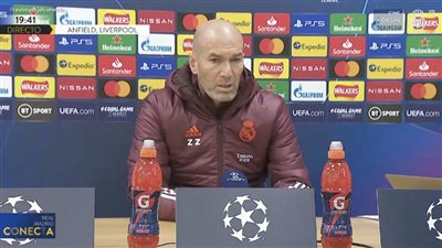 زيدان: سيكون هناك صعوبات في مواجهة ليفربول ولكننا أتينا هنا للفوز