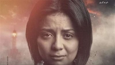 سهر الصايغ تظهر بوجه مختلف في 