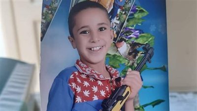 اختفاء طفل في ظروف غامضة بالغربية 