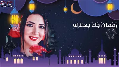 آية عبد الله تطرح دعاءً دينيًا باللغة العربية 