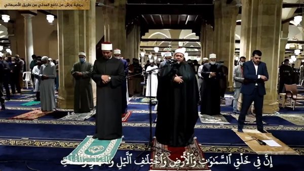 صلاة التراويح من