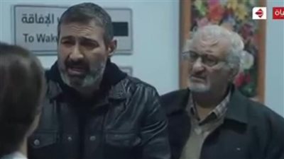 أحداث الحلقة الثانية من 