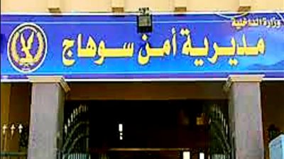 ضبط 68 مخالفة مرافق وتنفيذ 1110 حكمًا قضائيًا بسوهاج